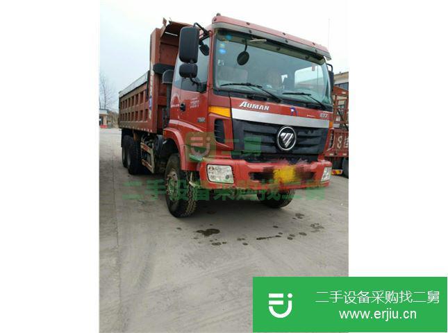 安徽出售福田歐曼自卸車