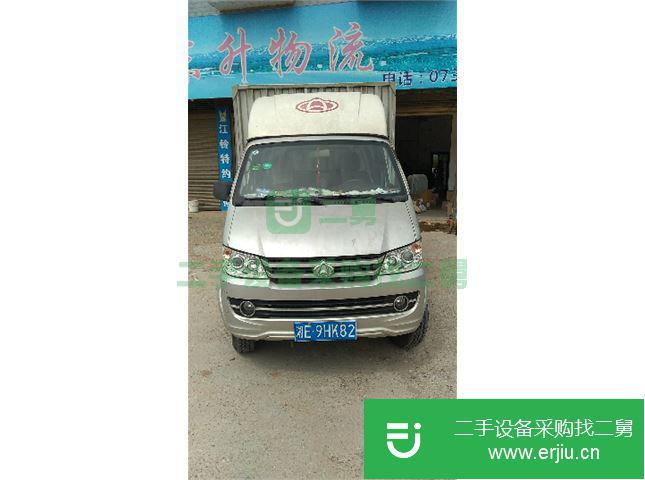 湖南出售二手長安跨越廂式貨車