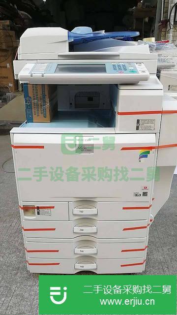 江蘇出售二手理光復印機