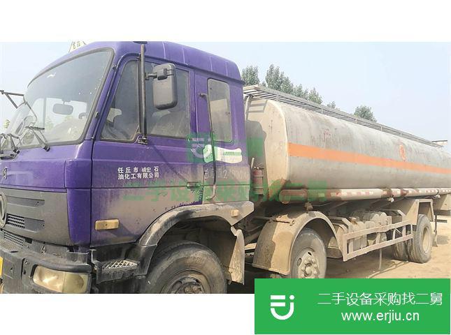 河北出售二手東風油罐車