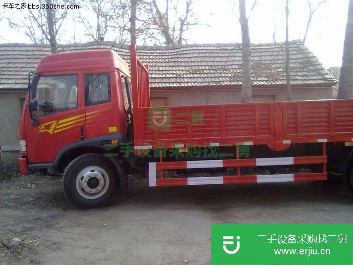 陜西出售二手解放賽龍載貨車