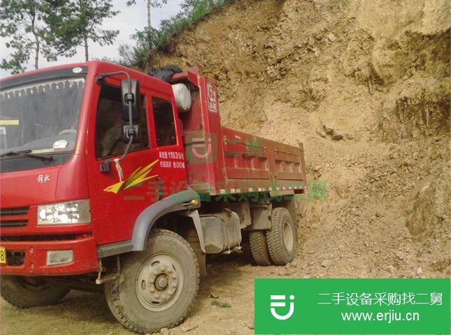 吉林出售二手一汽解放自卸車