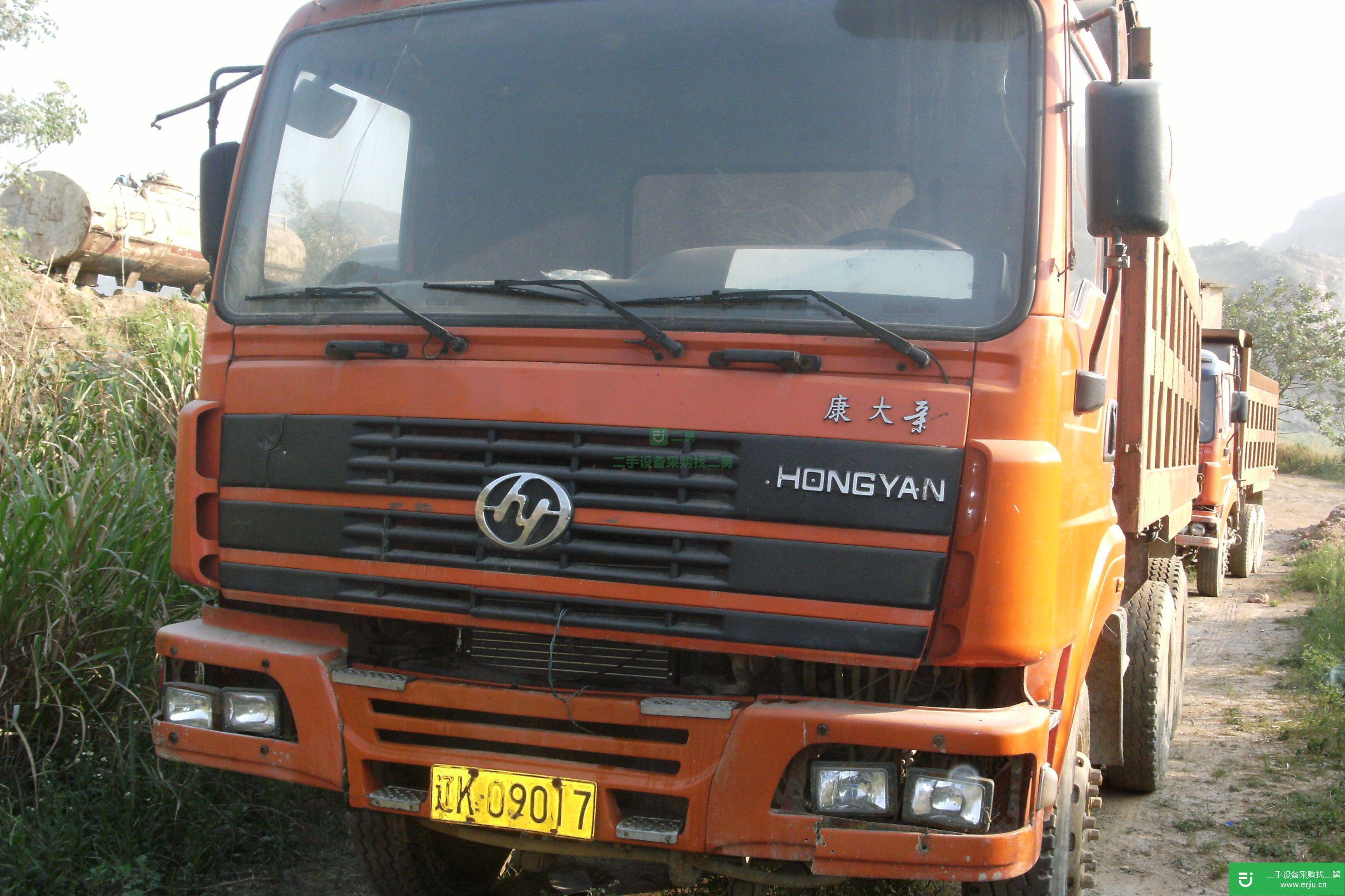 安徽出售紅巖新大康自卸車