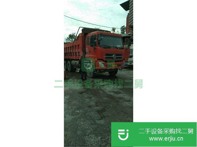 四川出售二手東風大力神自卸車