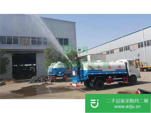湖北出售二手灑水車