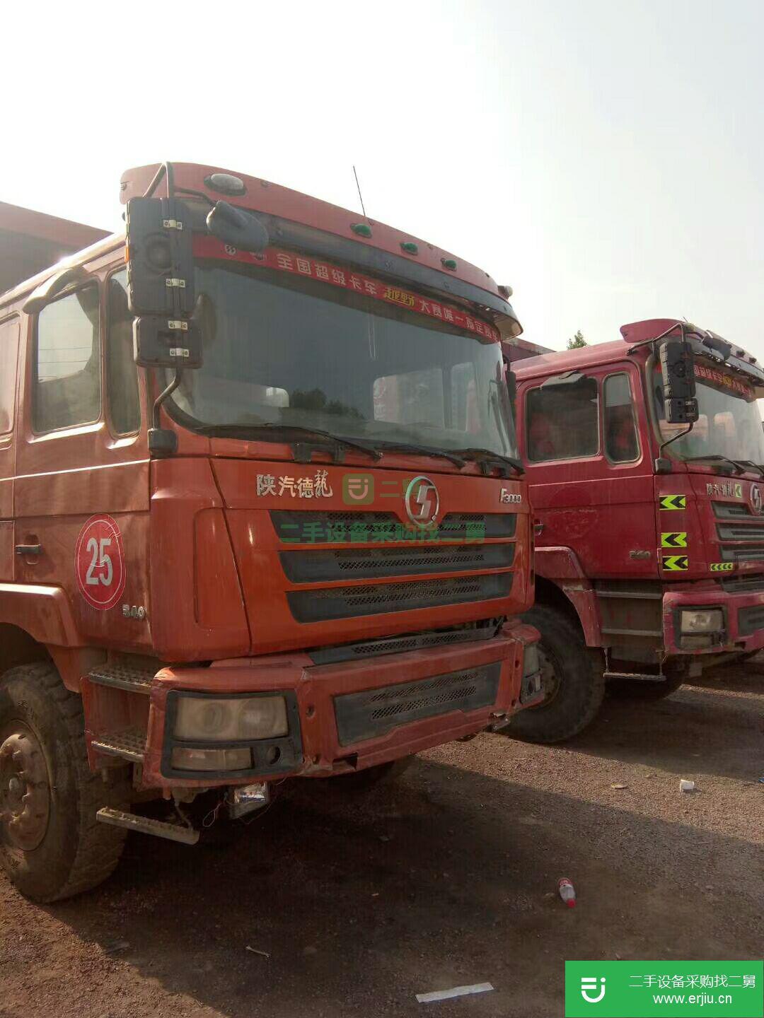 山西出售二手陜汽德龍后八輪自卸車