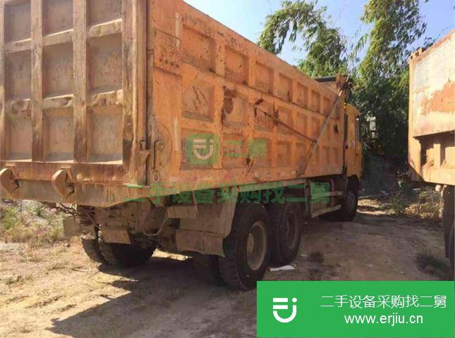 廣東出售二手華菱之星自卸車