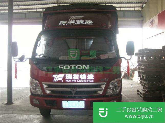 河南出售福田奧鈴篷式貨車