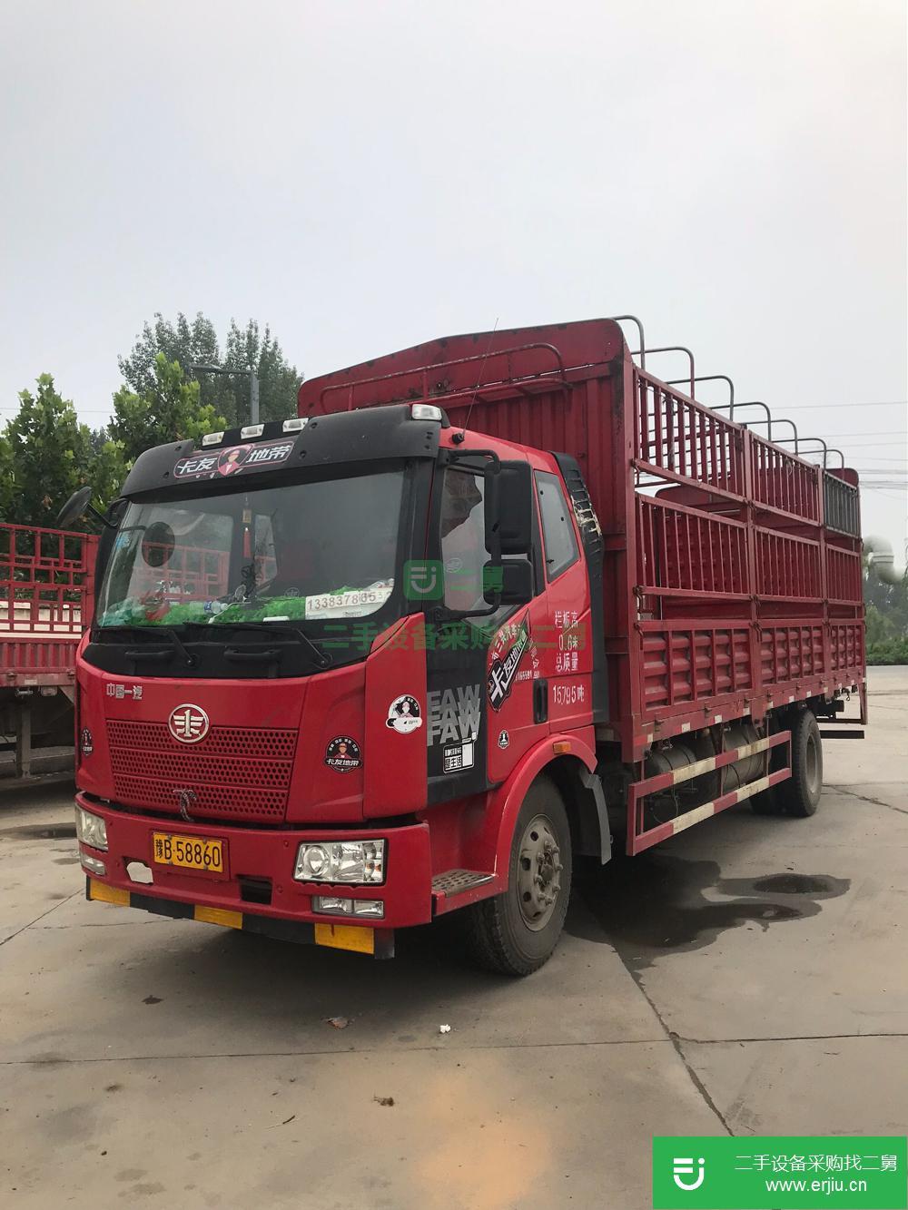 河南出售二手解放j6高欄貨車
