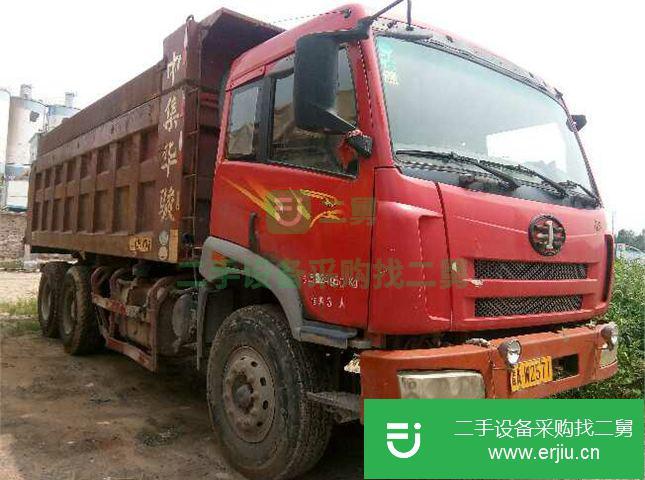 河南出售二手一汽解放自卸車