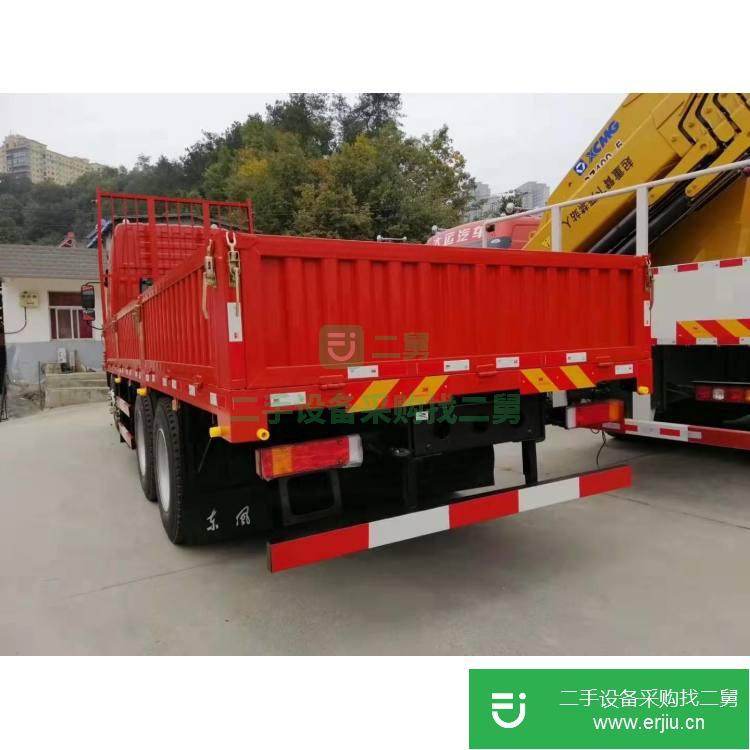 湖北出售前四后八三環(huán)昊龍貨車