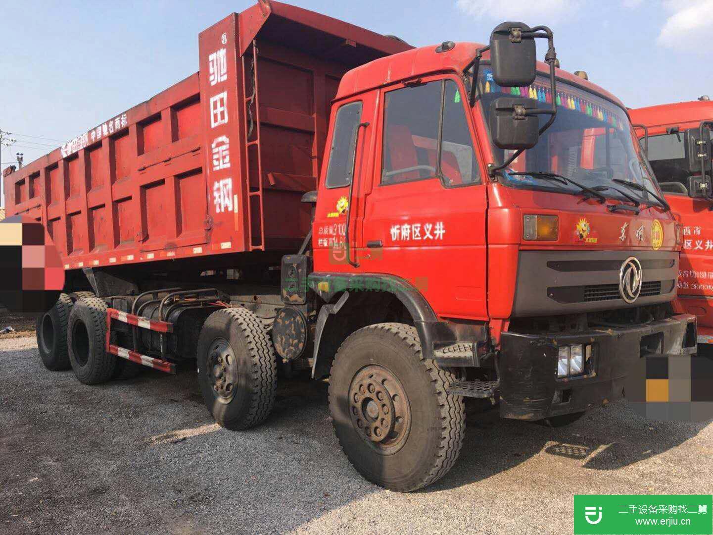 陜西出售二手馳田牌前四后八自卸車
