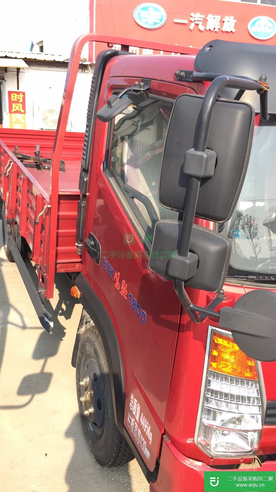 江蘇出售二手時代平板車
