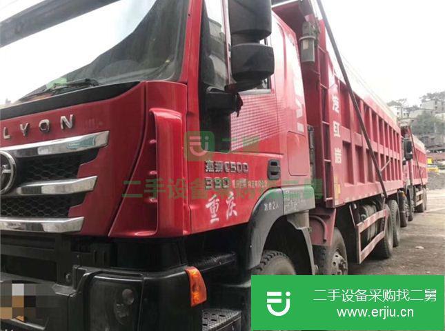 重慶出售二手上汽紅巖杰獅自卸車