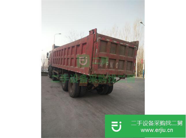 北京出售二手上汽紅巖金剛自卸車(chē)