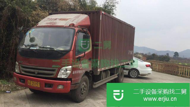 四川出售二手福田箱式貨車