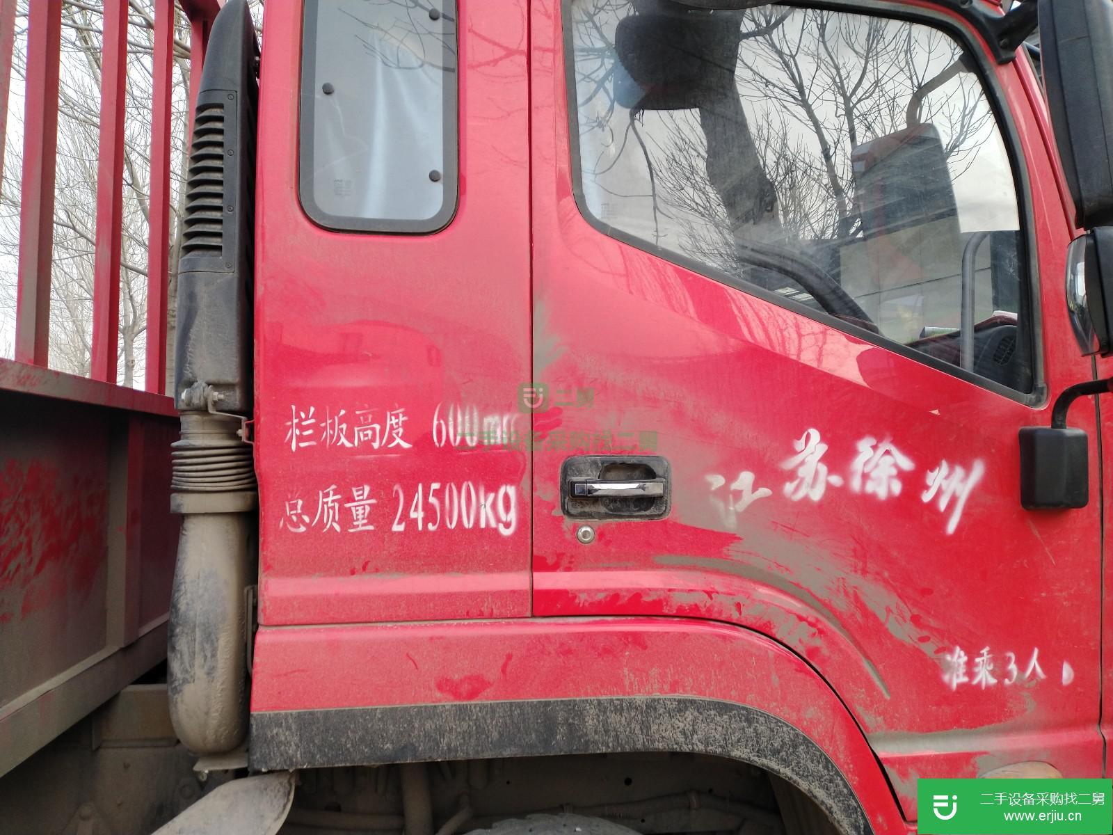 江蘇出售二手江淮格爾發(fā)貨車