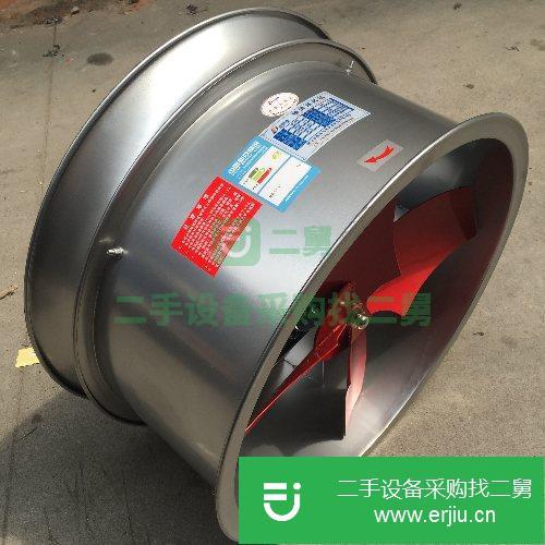 廣東出售二手軸流通風(fēng)機(jī)