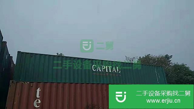 遼寧出售二手集裝箱