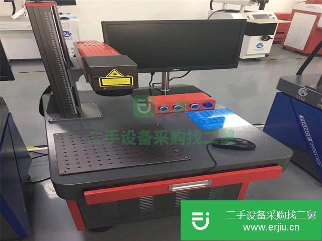 廣東出售二手碼激光打標機
