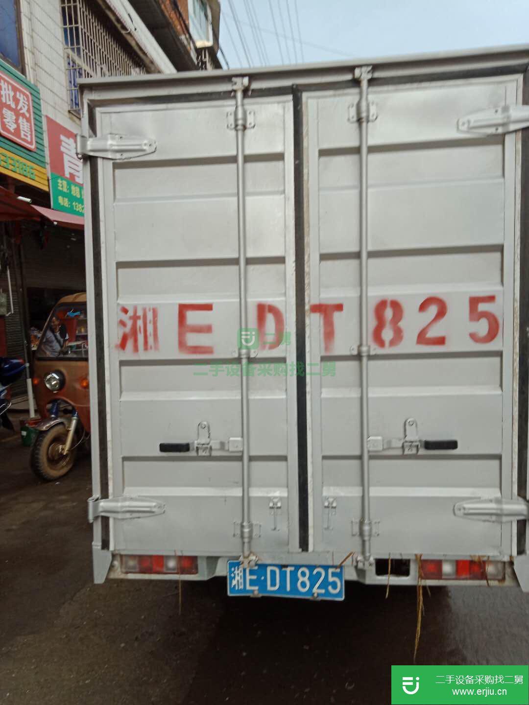 湖南出售二手長安重汽150馬力貨車