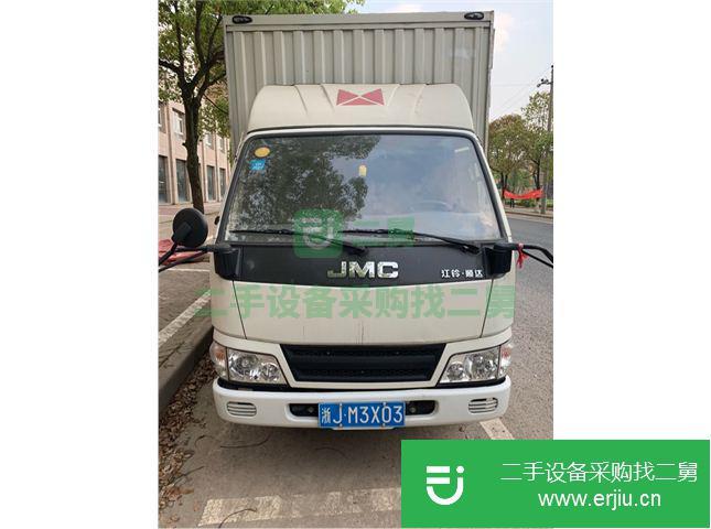 浙江出售二手五十鈴廂式貨車