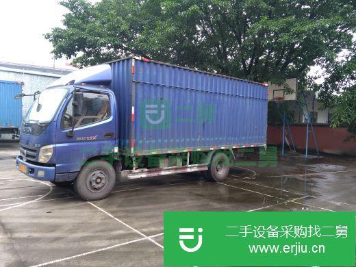 廣東出售二手福田奧鈴廂式貨車