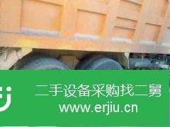 河北出售二手春蘭自卸車