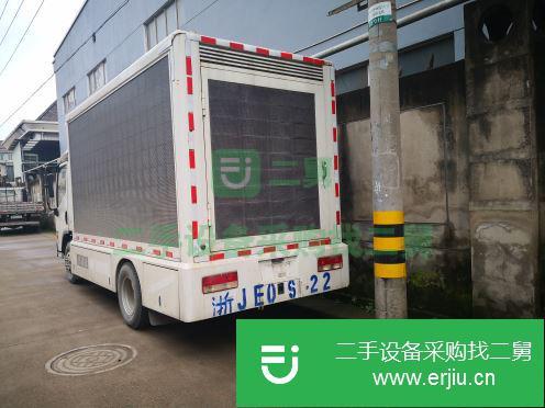 浙江出售二手福田貨車