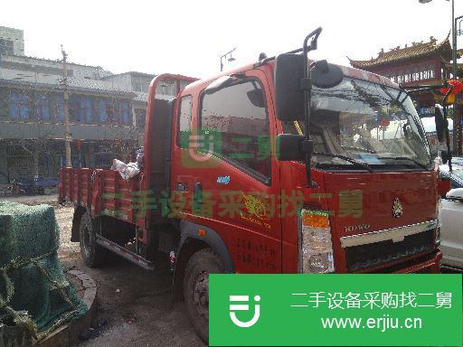 河南出售二手中國重汽載貨車