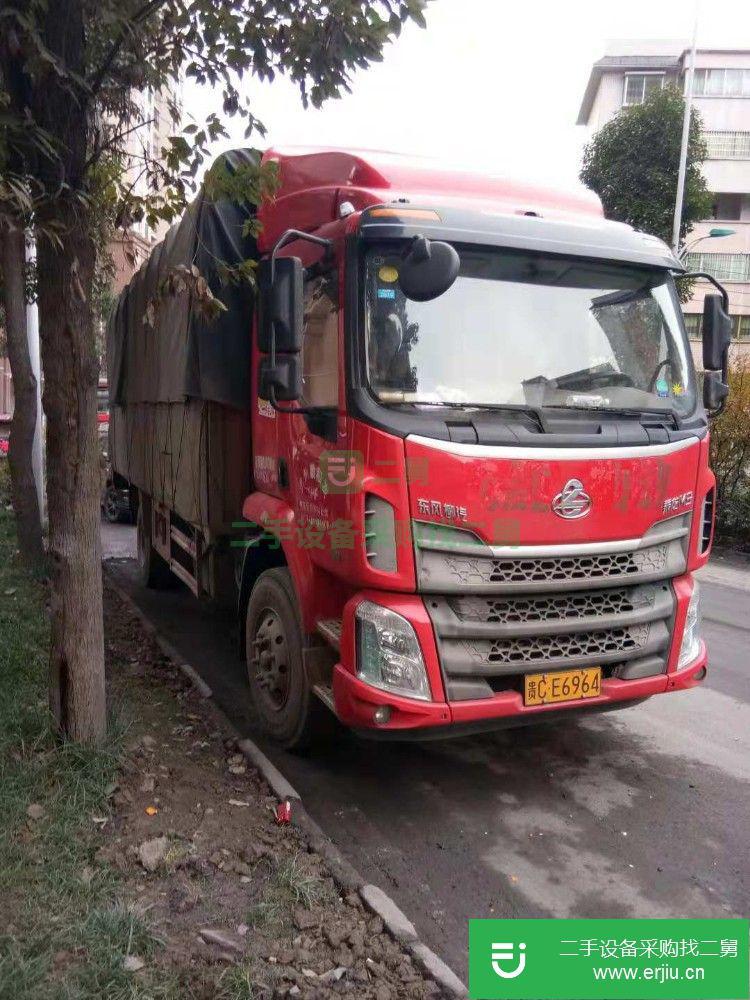 貴州出售二手柳汽乘龍倉柵貨車