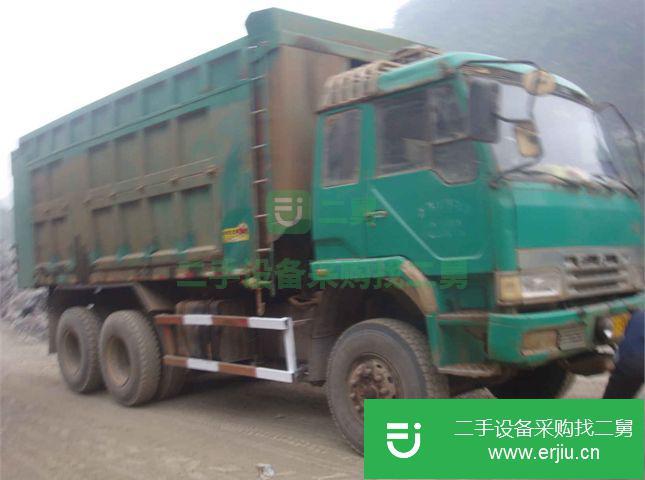 廣東出售二手一汽解放自卸車
