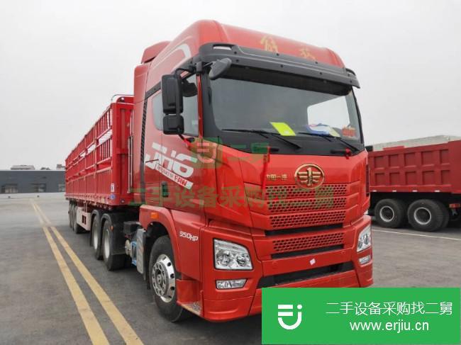 江西出售二手青島解放半掛車