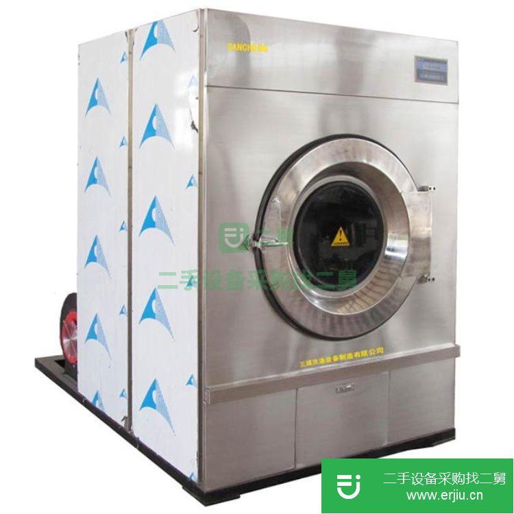 重慶出售二手干洗機