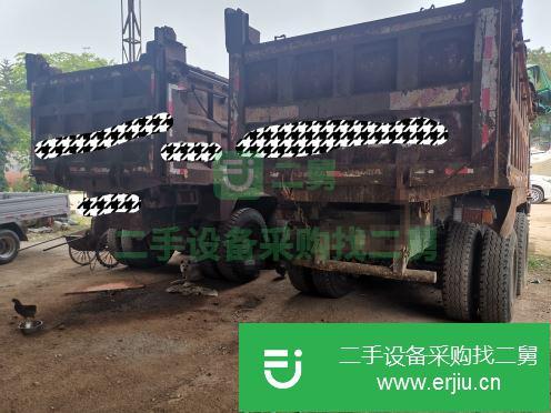 廣東出售二手華菱之星自卸車