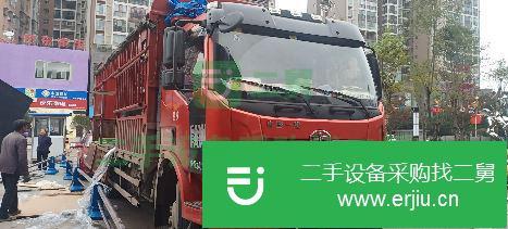 貴州出售二手一汽解放貨車(chē)