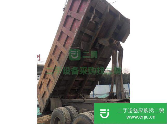 江蘇出售二手上汽紅巖自卸車