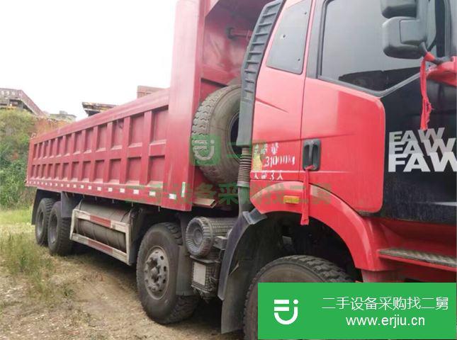 廣東出售二手一汽解放自卸車
