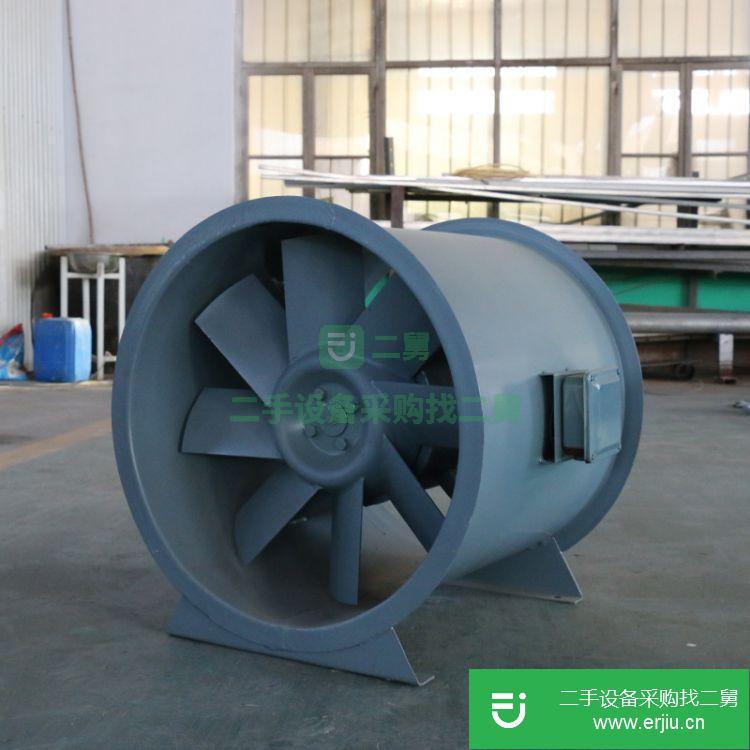 山東出售二手軸流通風(fēng)機(jī)