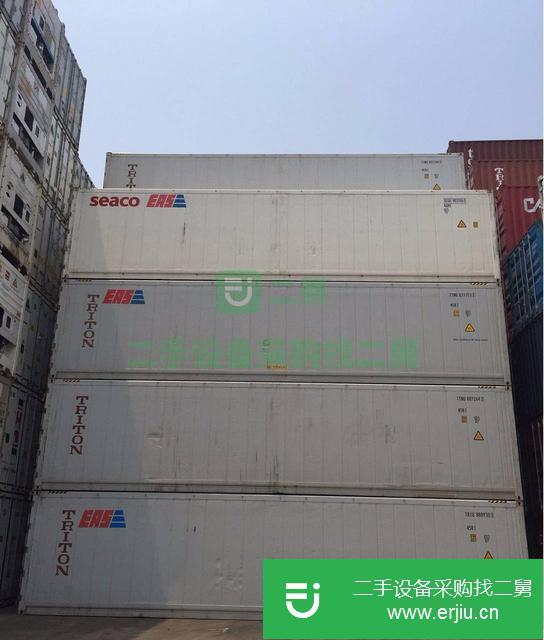 山東出售二手冷藏集裝箱
