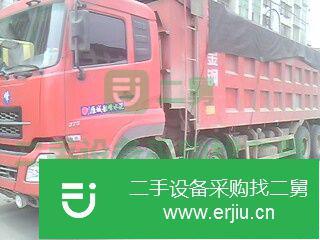 湖南出售二手東風大力神自卸車