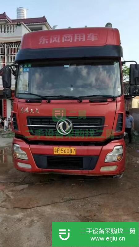 廣東出售二手東風天龍半掛車