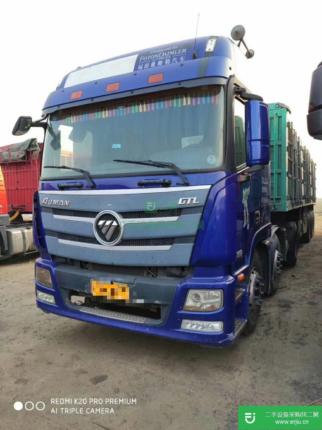 河北出售二手福田半掛車