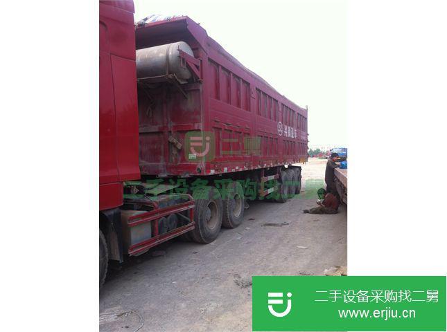 安微出售二手華菱前二后八自卸車