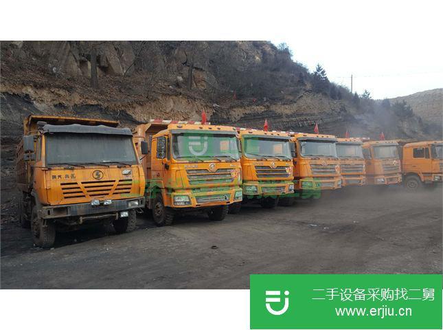 山西出售二手陜汽重卡自卸車