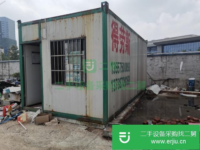 廣西出售二手集裝箱
