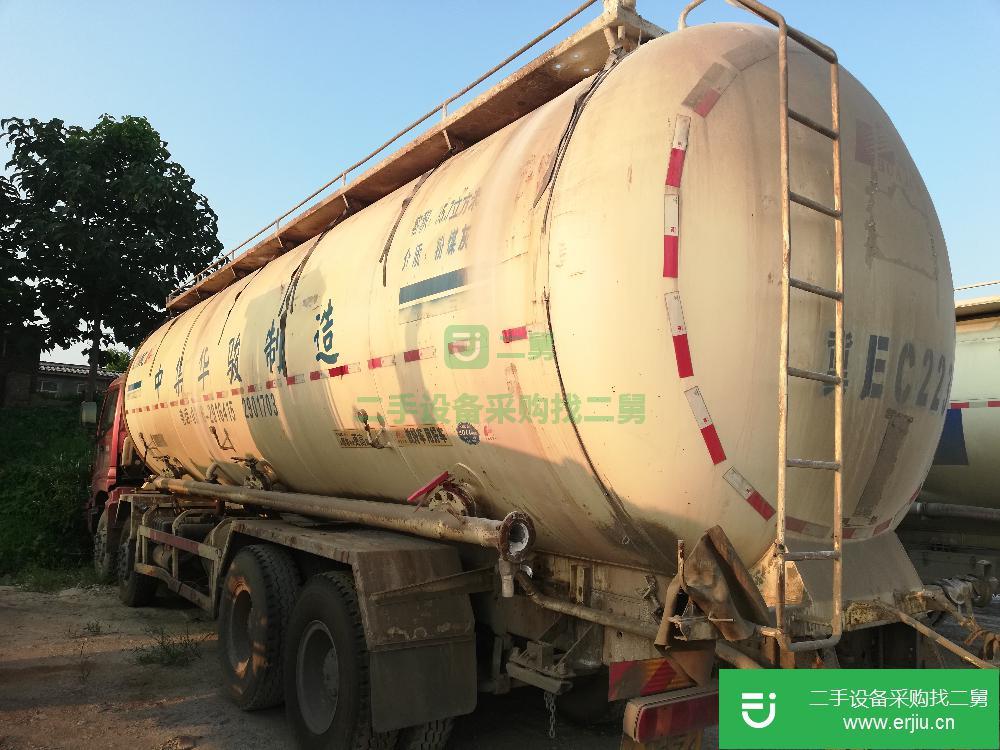 河北出售二手歐曼粉粒物料運輸車