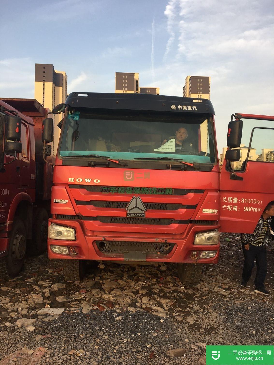 江西出售二手豪沃前四后八自卸車
