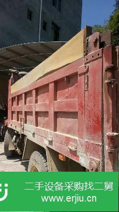 重慶出售二手時代金剛自卸車