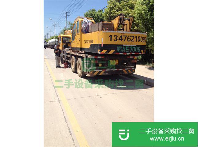 湖北出售二手徐工吊車